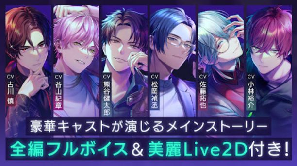 打破我的案子游戏中文版  v5.5.4