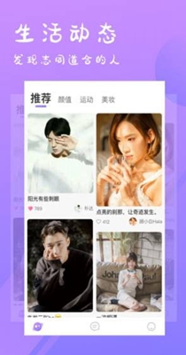 丽友交友.jpg