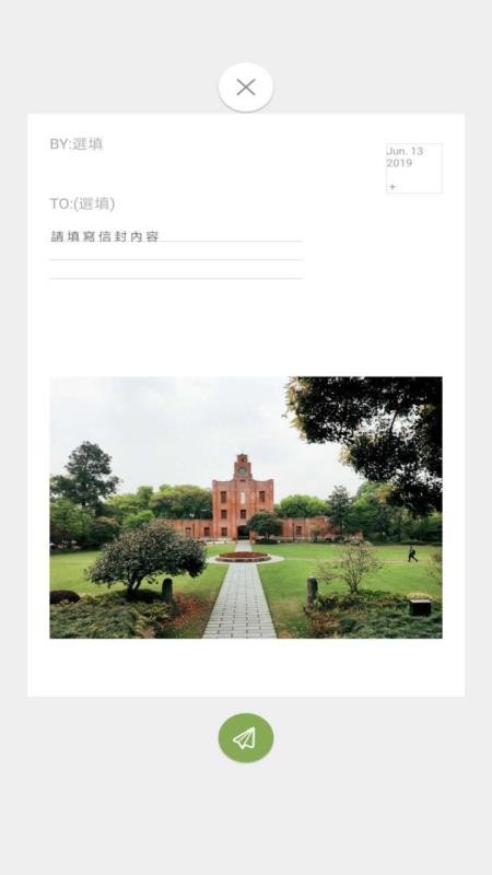 漫品  v1.7.0