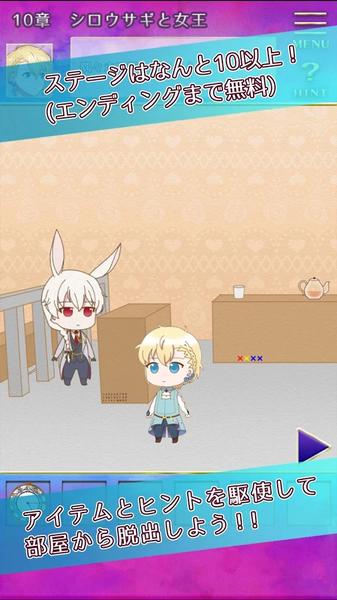 噩梦之国的爱丽丝 v3.2.5