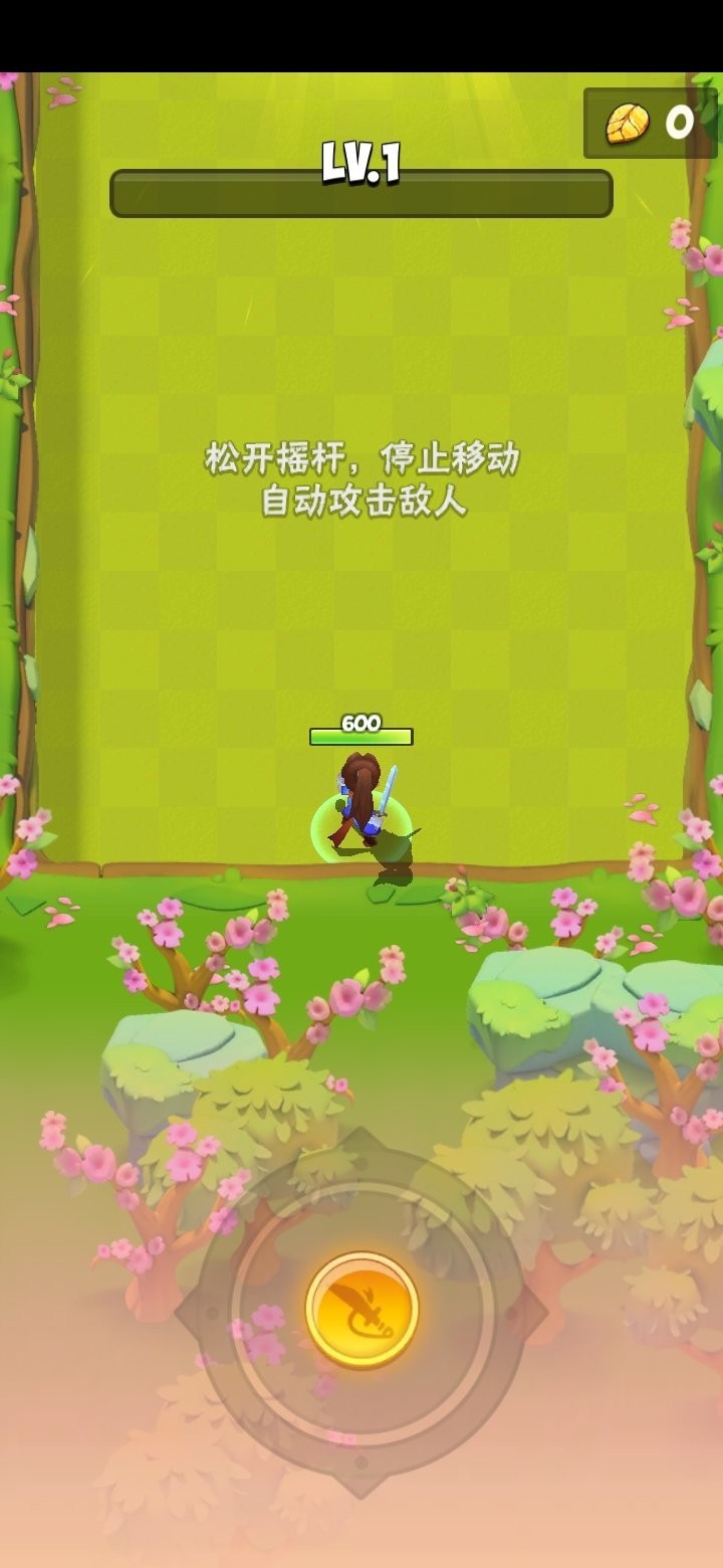 是男人就闯100关 2019-09-17 10:45