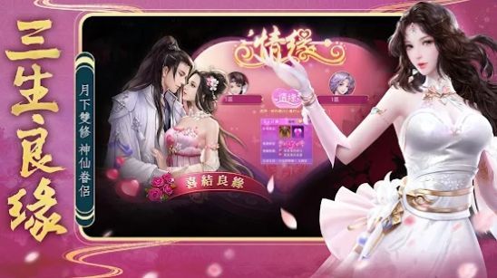 降龙十八掌手游福利红包版  v4.4.4