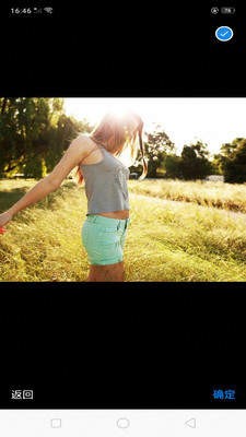 主题壁纸锁屏 2020-08-23 16:01