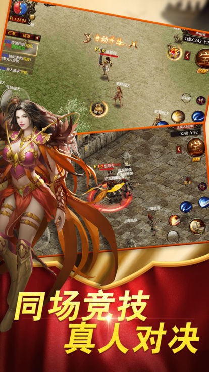 万劫神途 2020-06-02 11:56