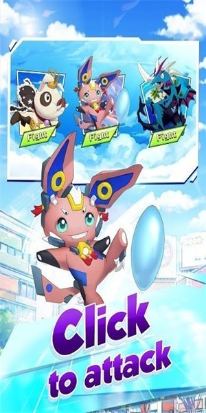 训练师峡谷  v1.0