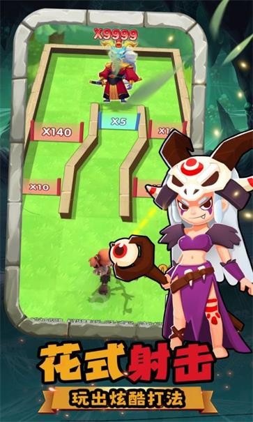 地牢破坏神  v64.03081752.39