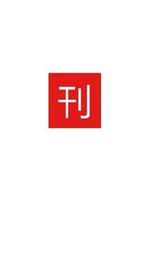 学术大全  v1.02