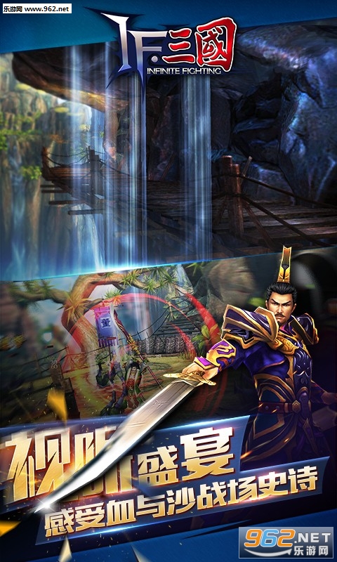 极无双全新版本 v14.30.0