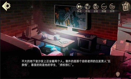 三度境 v1.0