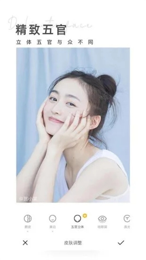 相机360苹果版 v3.0.3