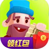 流浪富翁红包版