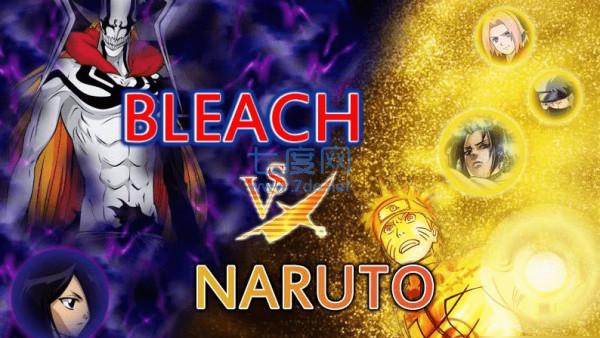 死神vs火影最新版 v6.1