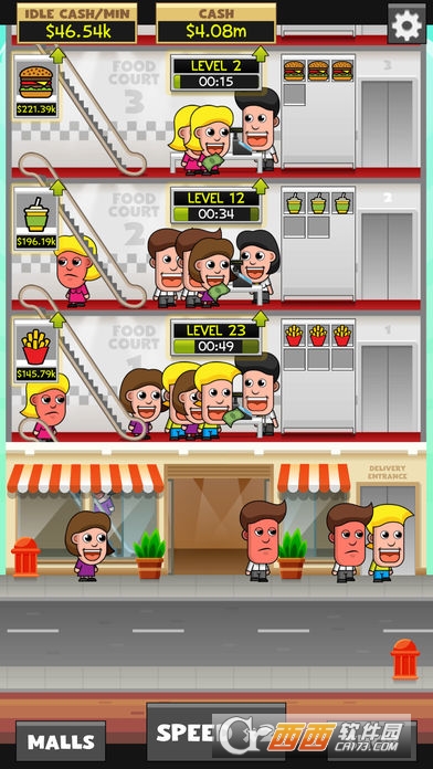 放置商店大亨Idle Shopping Mall Tycoon游戏