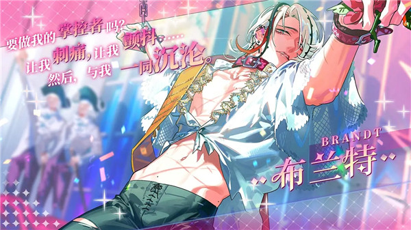 欢迎来到梦乐园  v1.1.0