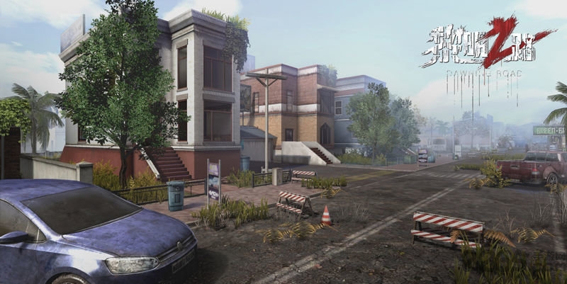 黎明之路公测版手游最新版下载图片1