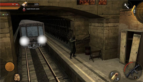 地铁生存僵尸猎人 v1.57