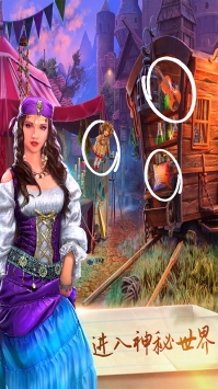 脑洞王国大侦探 v3.2.5