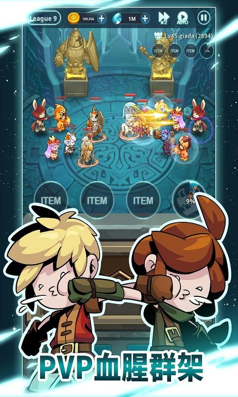 月亮里的兔子 v1.2.22