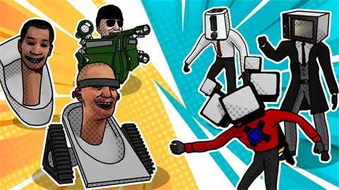 合并马桶人战斗 v1.0.9