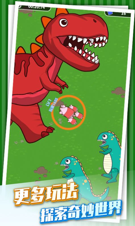 养猪专业户红包版游戏  v4.4.3