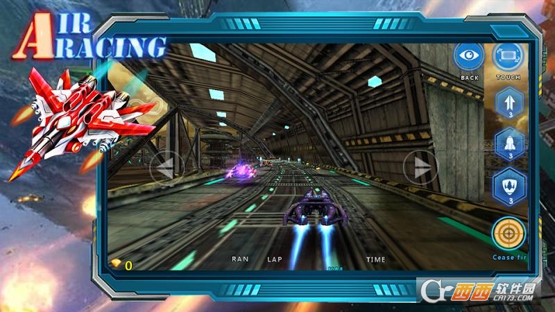 Air Racing 3D v1.0 安卓版