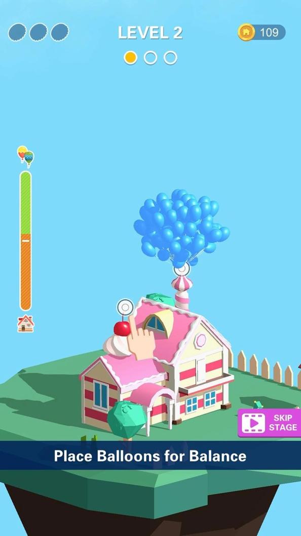 房子飞走了 v1.0