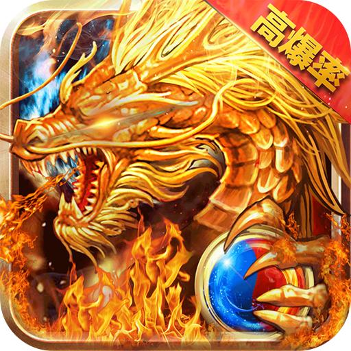刀刀灭神正版