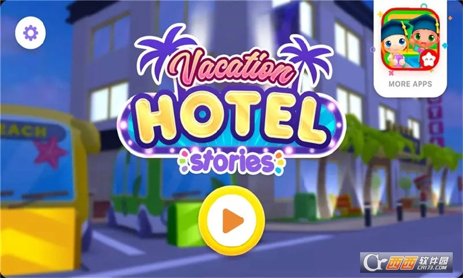 Hotel(度假酒店故事)