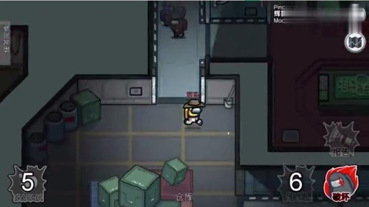 Amongus大蒜模式 v2