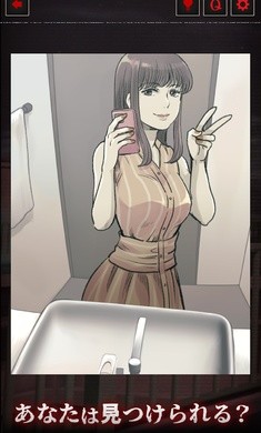 细思极恐的日常中文版 v1.0.4