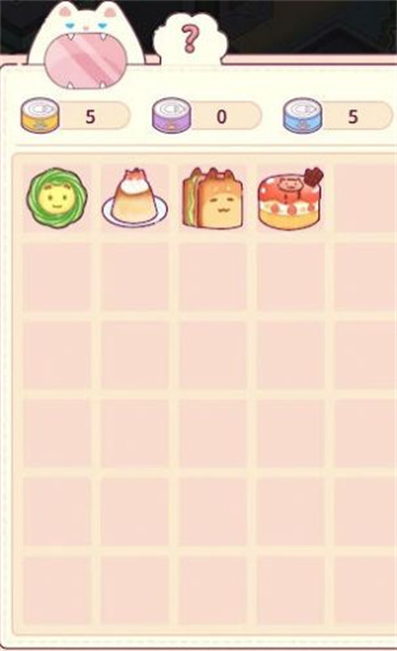 动物商业街  v1.1.0