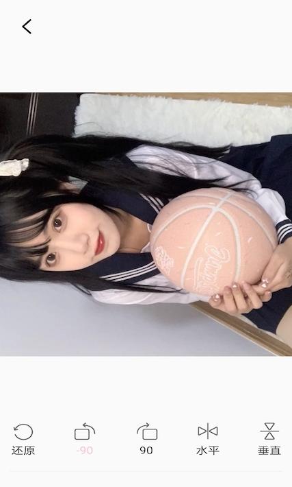 紫外线相机截图0