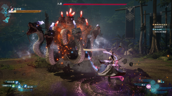 仙剑奇侠传7更新版官方正式版  v5.1.4