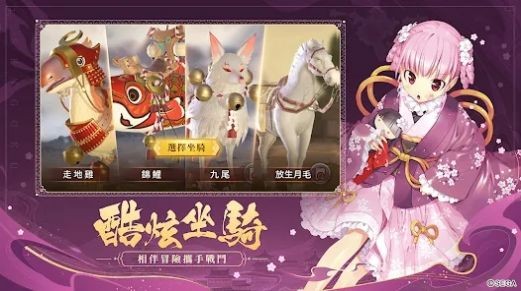 战国再临  v1.0.0.45576