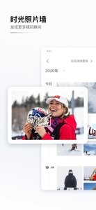 GOSKI去滑雪  v4.0.18