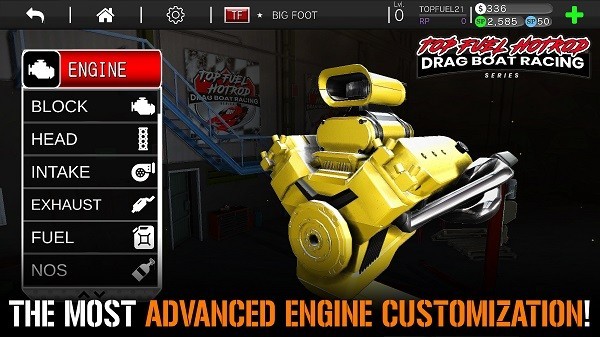 极限拖船竞速  v2.12