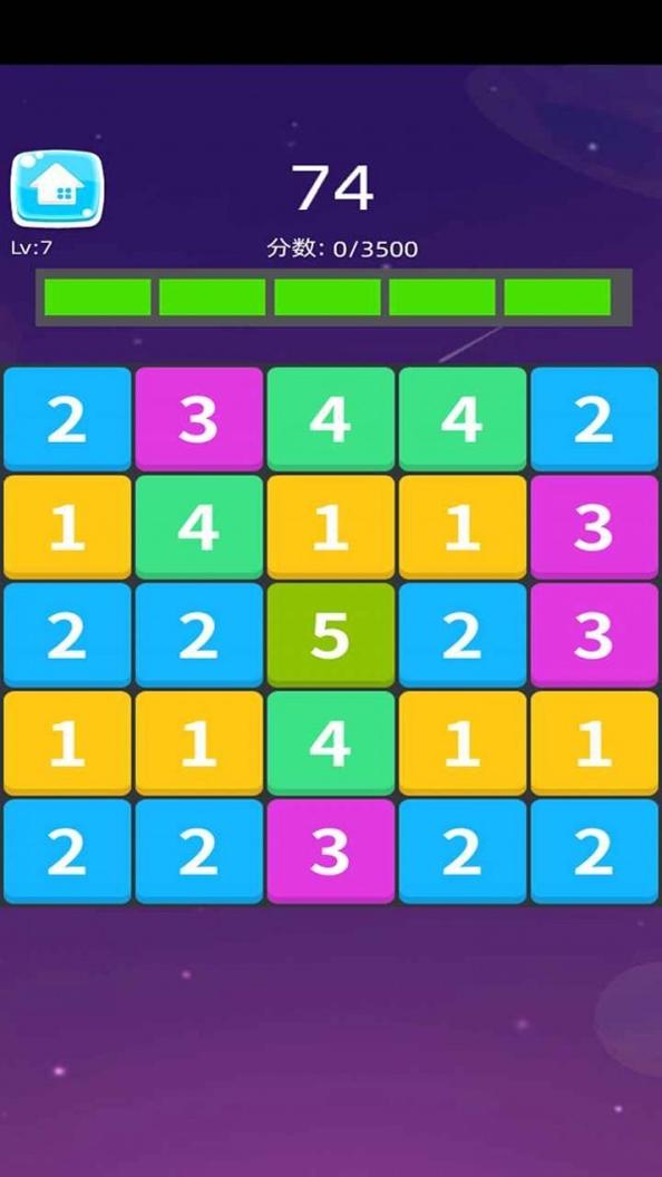 糖果你别嚣张 v1.0