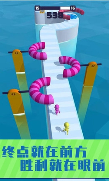 Mad Runner(无敌酷跑) v1.0.0 安卓版