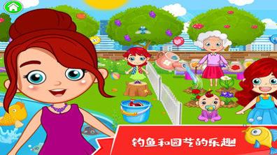 托卡城市度假日 v1.1