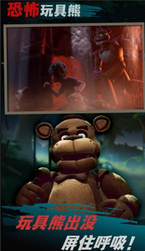 求生王者大冒险  v1.0.0