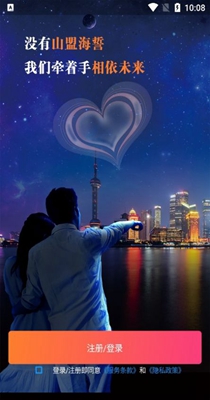 帆城有约.jpg