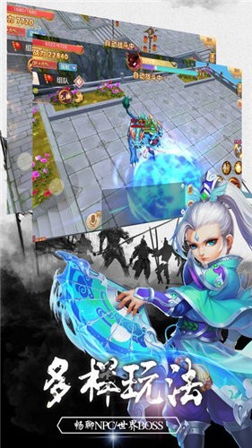 仙路茫茫 2020-01-07 16:09