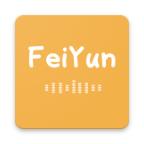 飞韵听书去广告去升级版