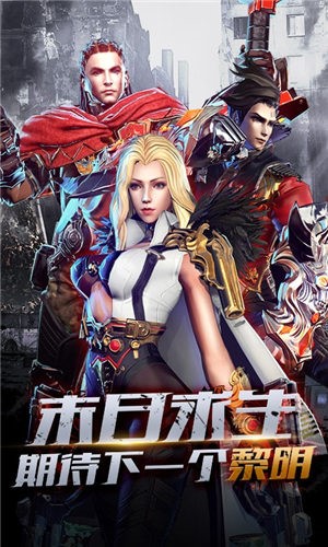 极限逃亡枪法特牛 2024-06-25 15:08