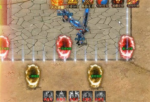 弹丸神器  v1.1.0