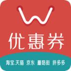 老玉米优惠券