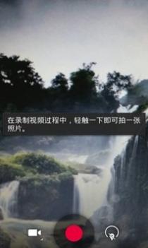 鲨鱼相机 v3.0.5