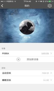 走吧马上行动  v1.02