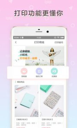 1663051171205739.jpg ca613b14c9f3d03e293b9cc36124a362.jpg