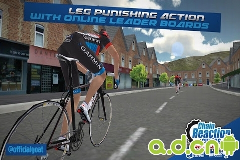 自行车大赛(含数据包) v1 v3.1.5